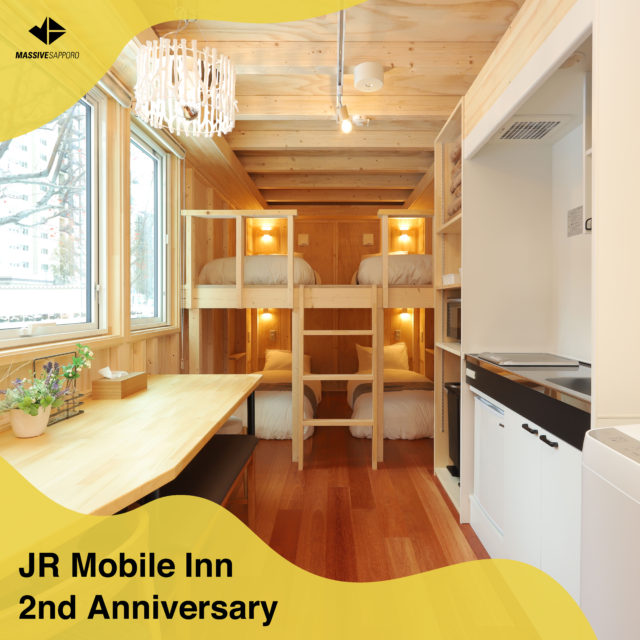 JR Mobile Inn・開業2周年特別プラン販売開始