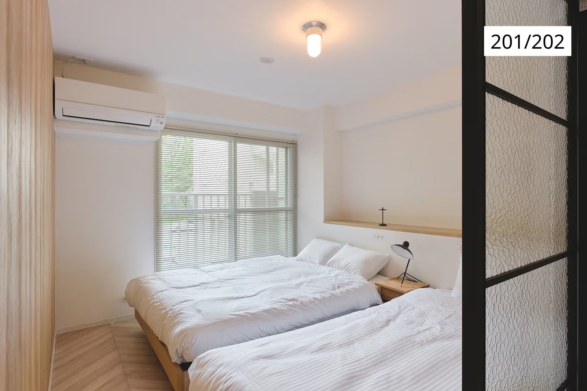 「グランディール札幌201/202」寝室