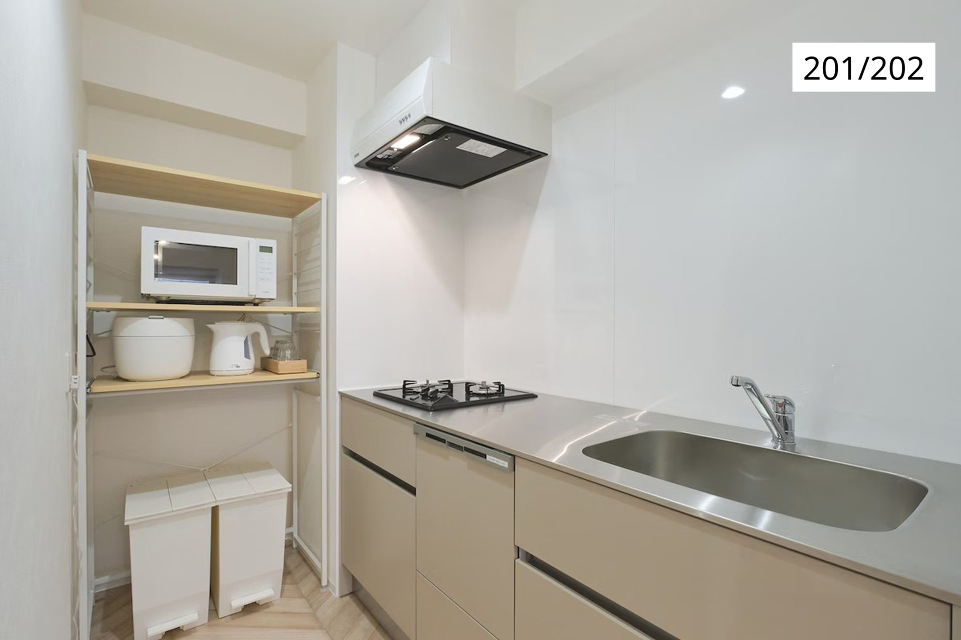 「グランディール札幌201/202」キッチン