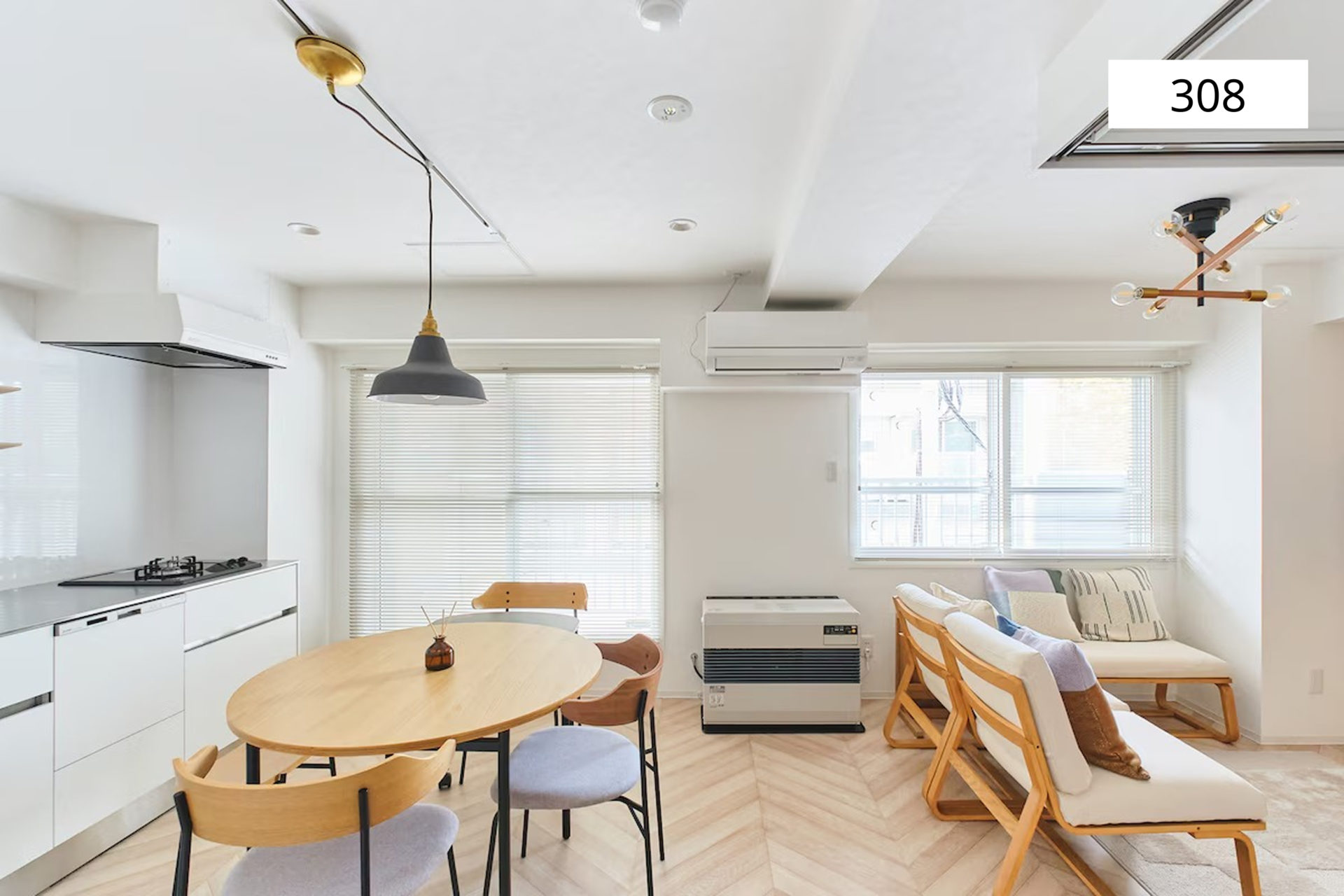 「グランディール札幌308」リビングダイニング