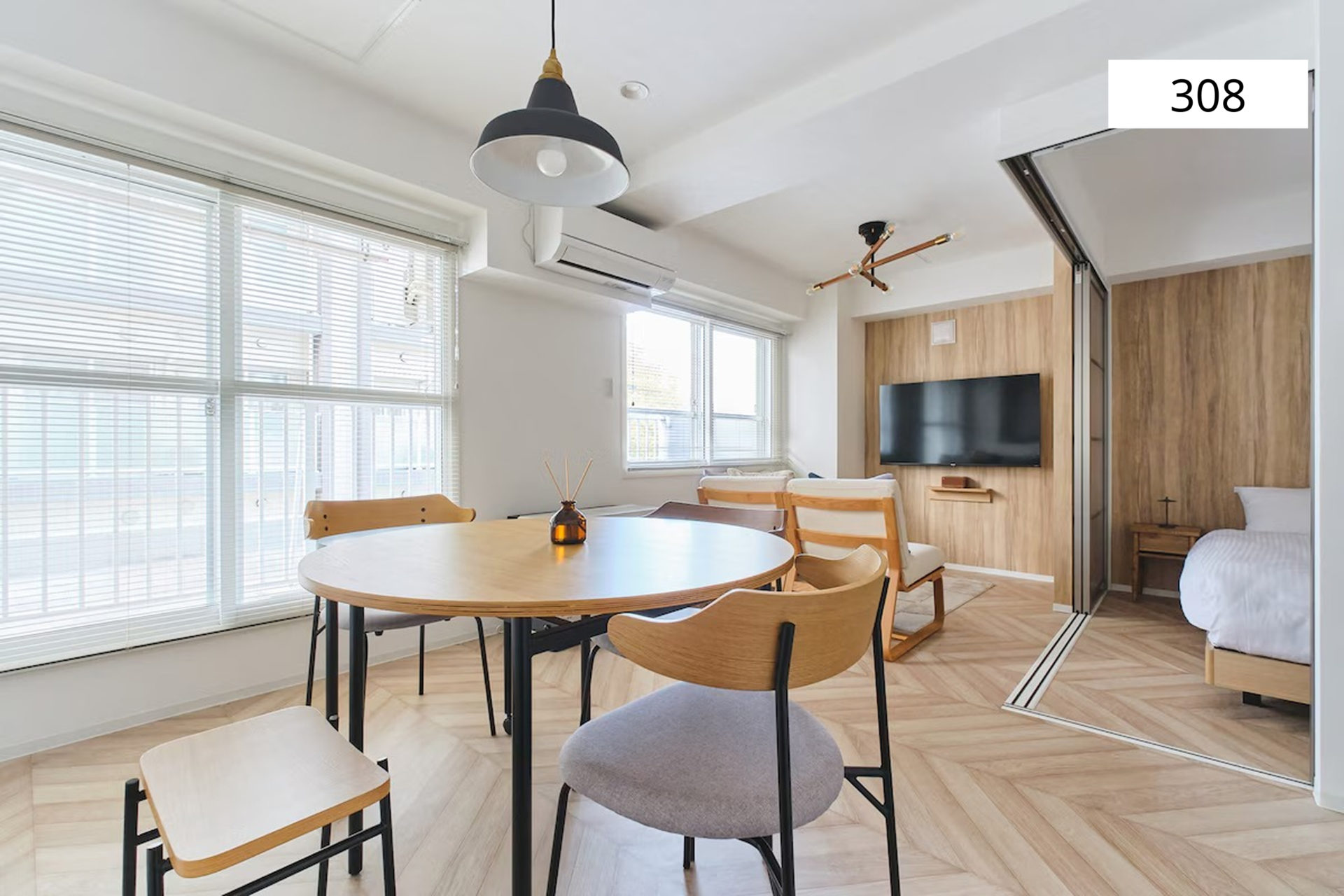 「グランディール札幌308」ダイニング