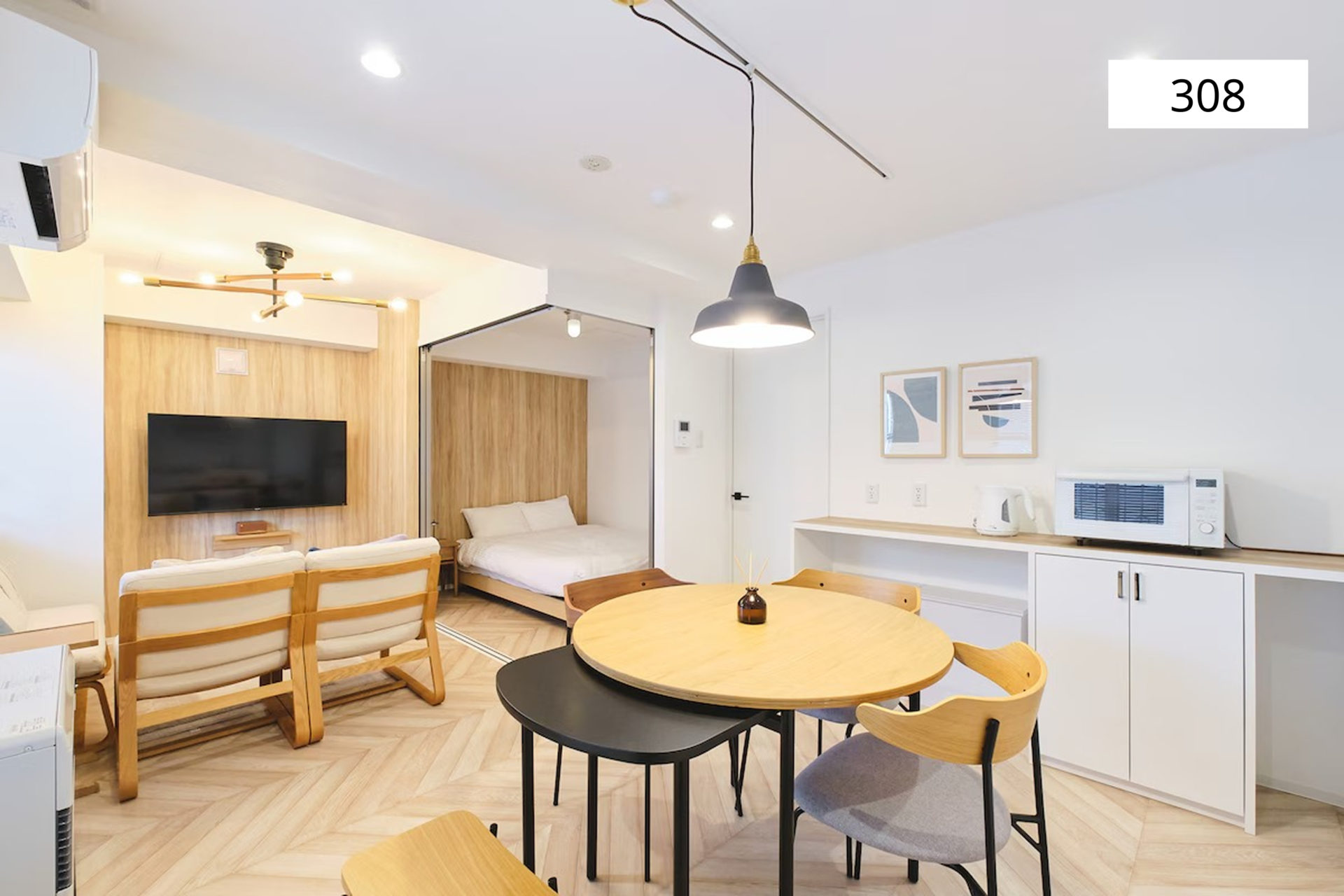 「グランディール札幌308」リビングダイニング