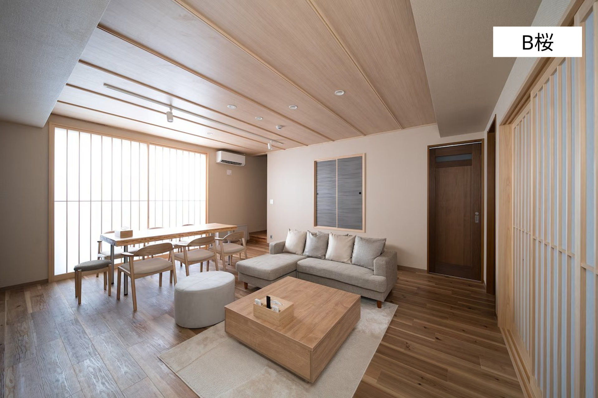 「TAKENOYADO BEPPU 桜」リビング