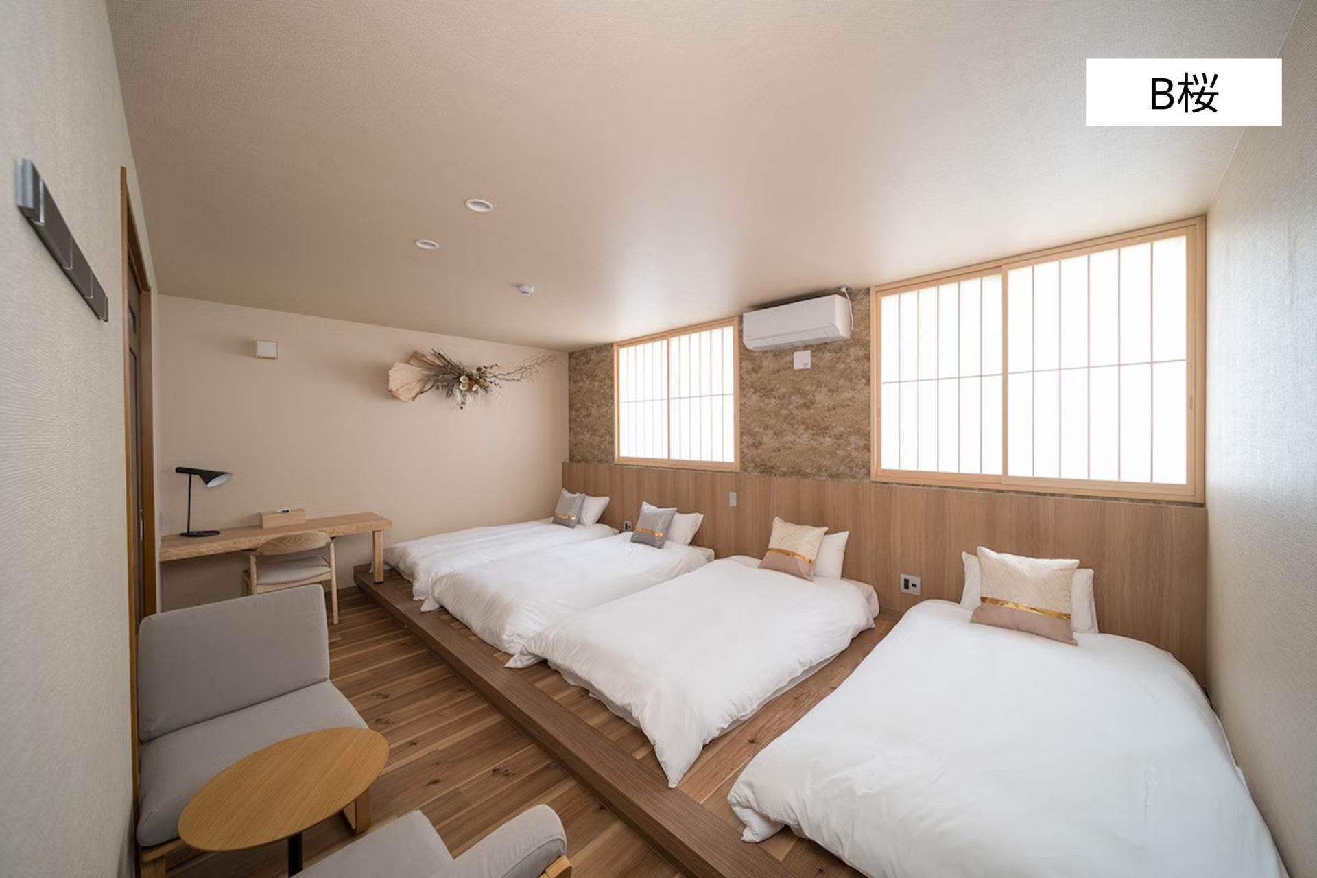 「TAKENOYADO BEPPU 桜」寝室