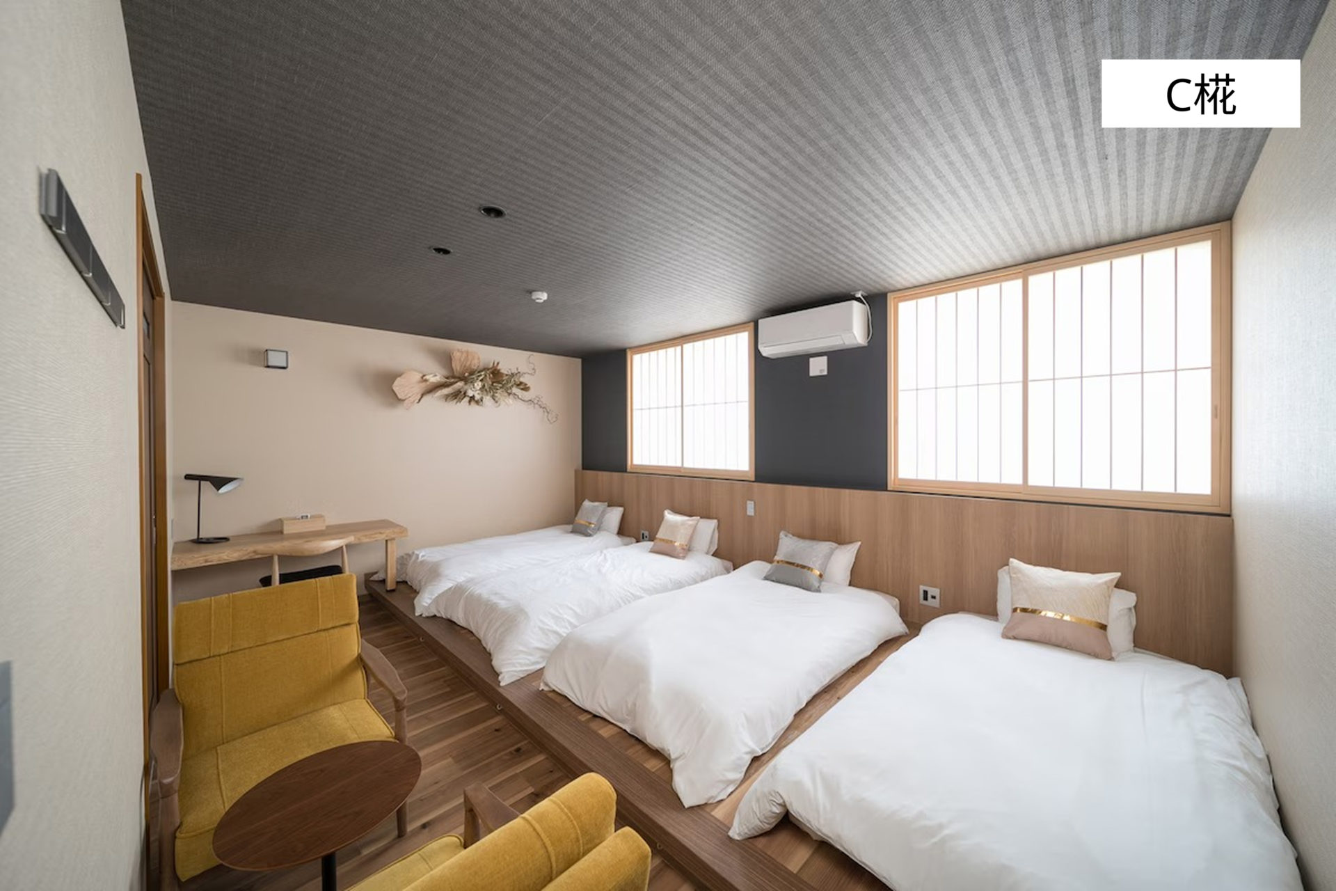 「TAKENOYADO BEPPU 椛」寝室