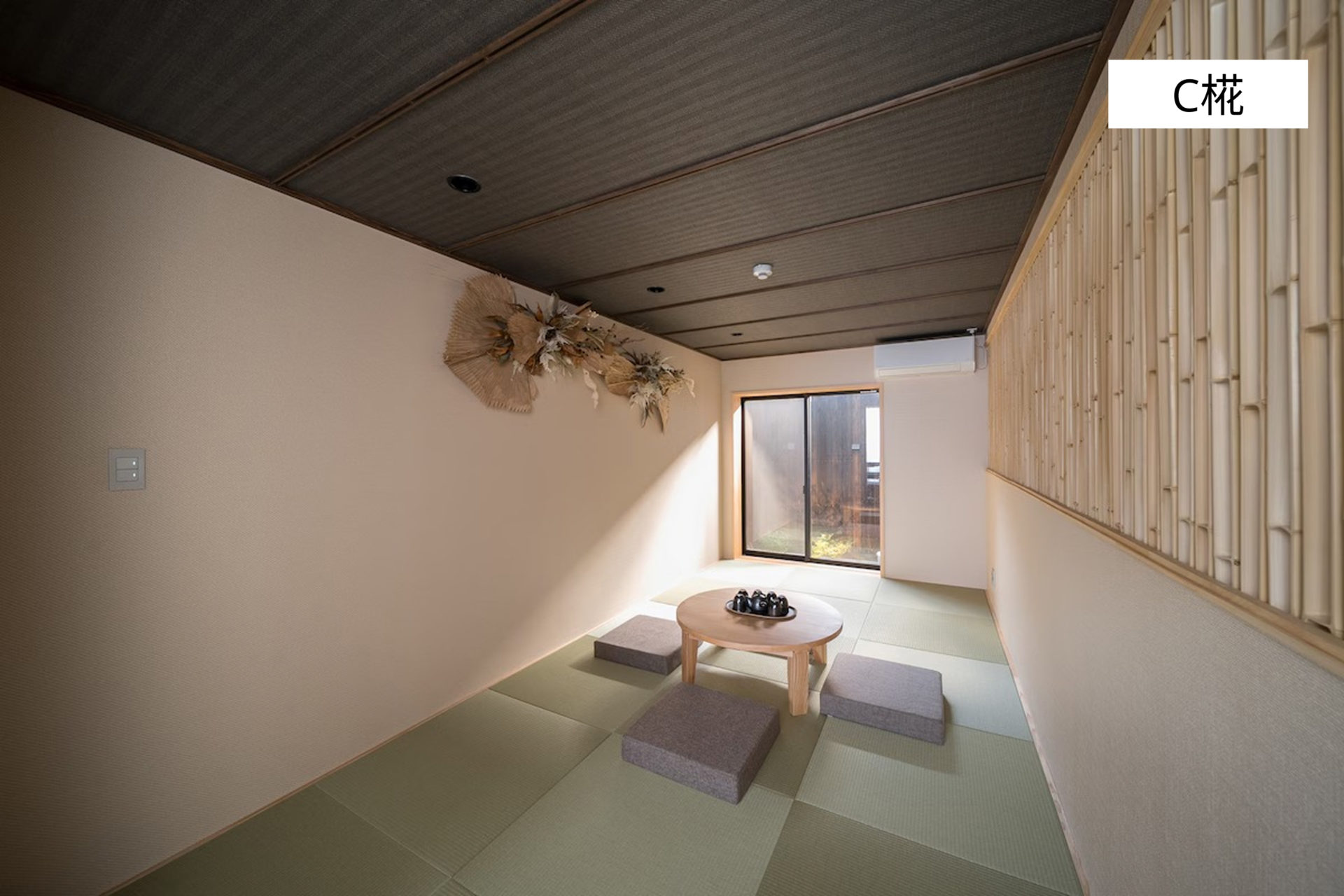 「TAKENOYADO BEPPU 椛」和室