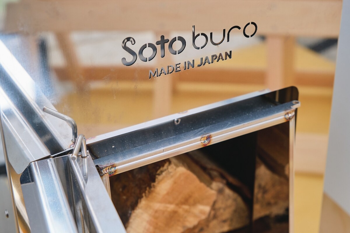 「テントサウナがある家・余市町」サウナロゴ