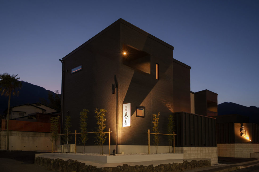「湯宿 風の音」外観